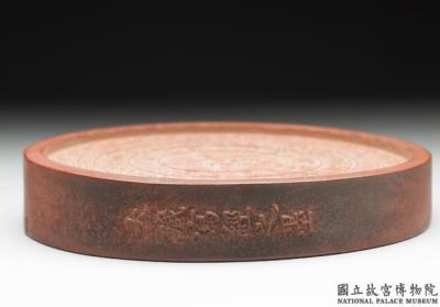 图片[3]-Red ink cake from set of “Sacred Wheel of the Law” inkcake in five colours, attributed to Fang Yulu, Ming Dynasty (1368-1644)-China Archive